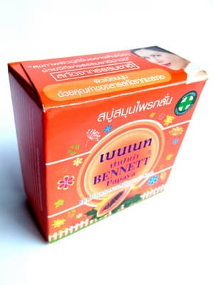 Bennett Thai herb soap Papaya_